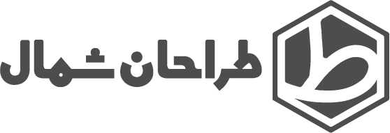 طراحان شمال