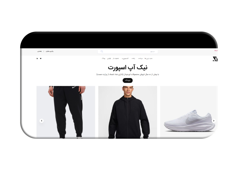 طراحی سایت فروشگاه کفش اورجینال